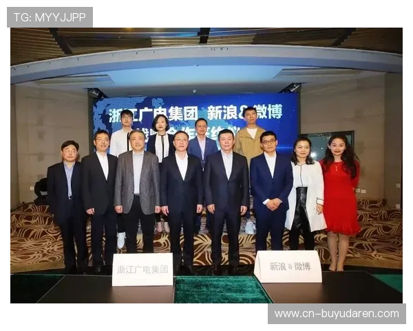 跨界合作在当前市场周期内频繁发生 拓宽了竞技内容的影响力