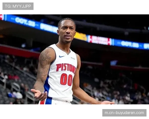 活塞防守问题连续两场暴露 分别失分124和112需引起警惕